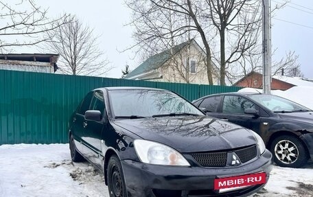 Mitsubishi Lancer IX, 2005 год, 240 000 рублей, 2 фотография