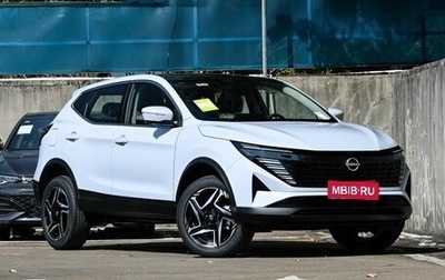 Nissan Qashqai, 2026 год, 2 250 469 рублей, 1 фотография