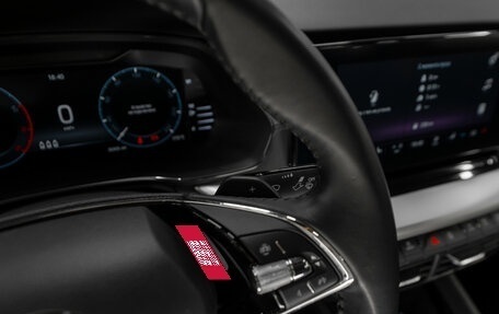 Skoda Octavia IV, 2022 год, 3 230 000 рублей, 25 фотография