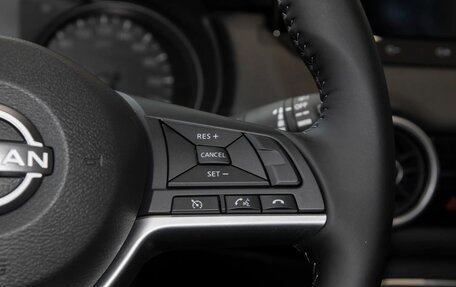 Nissan Qashqai, 2026 год, 2 250 469 рублей, 25 фотография