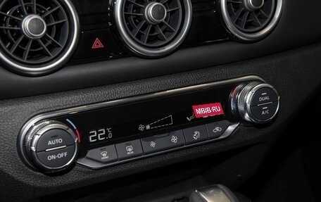 Nissan Qashqai, 2026 год, 2 250 469 рублей, 29 фотография