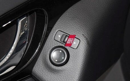 Nissan Qashqai, 2026 год, 2 250 469 рублей, 35 фотография