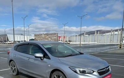 Subaru Impreza IV, 2020 год, 1 450 000 рублей, 1 фотография