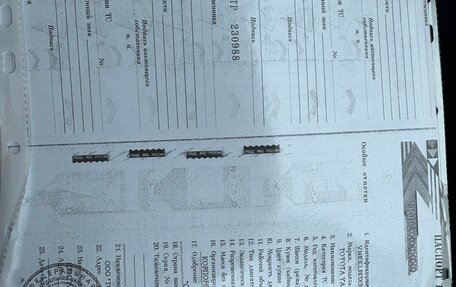 Toyota Yaris III рестайлинг, 2007 год, 600 000 рублей, 25 фотография