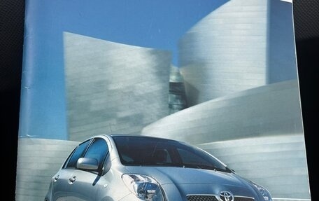 Toyota Yaris III рестайлинг, 2007 год, 600 000 рублей, 26 фотография