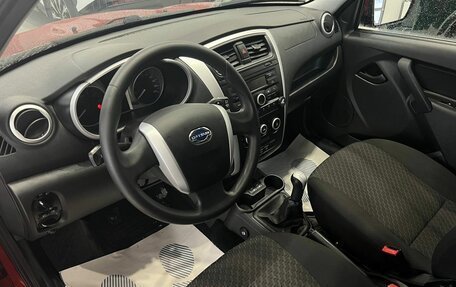 Datsun on-DO I рестайлинг, 2020 год, 599 000 рублей, 6 фотография