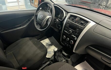 Datsun on-DO I рестайлинг, 2020 год, 599 000 рублей, 8 фотография