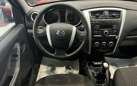 Datsun on-DO I рестайлинг, 2020 год, 599 000 рублей, 7 фотография