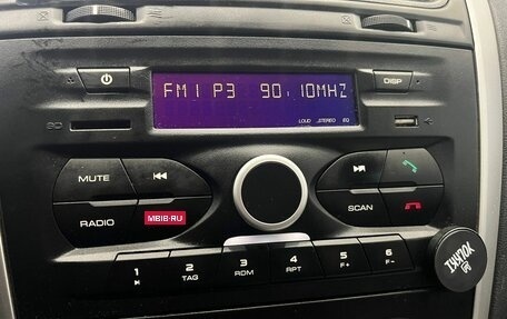 Datsun on-DO I рестайлинг, 2020 год, 599 000 рублей, 13 фотография