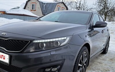KIA Optima III, 2014 год, 1 450 000 рублей, 1 фотография