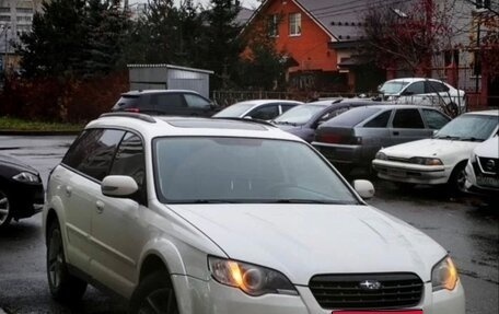 Subaru Outback III, 2008 год, 1 150 000 рублей, 1 фотография