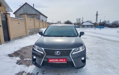 Lexus RX III, 2011 год, 1 880 000 рублей, 1 фотография