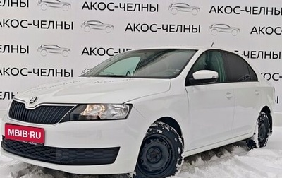 Skoda Rapid I, 2018 год, 1 030 000 рублей, 1 фотография