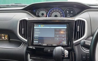 Suzuki Solio III, 2020 год, 1 500 000 рублей, 1 фотография