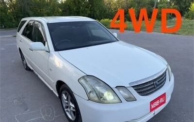 Toyota Mark II IX (X110), 2002 год, 490 000 рублей, 1 фотография