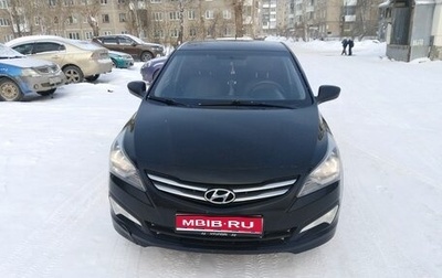 Hyundai Solaris II рестайлинг, 2016 год, 950 000 рублей, 1 фотография