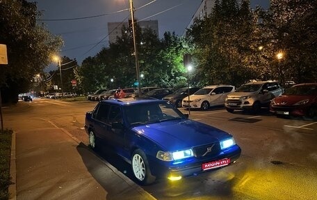 Volvo S90 II рестайлинг, 1997 год, 430 000 рублей, 1 фотография