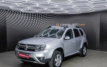 Renault Duster I рестайлинг, 2015 год, 959 000 рублей, 1 фотография