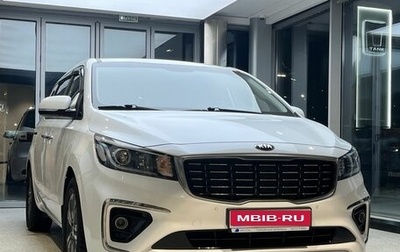 KIA Carnival III, 2019 год, 2 850 000 рублей, 1 фотография