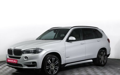 BMW X5, 2016 год, 4 255 000 рублей, 1 фотография