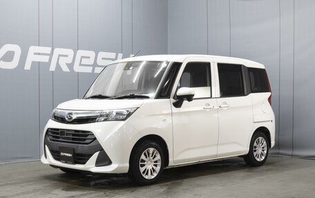 Daihatsu Thor I, 2018 год, 980 000 рублей, 1 фотография