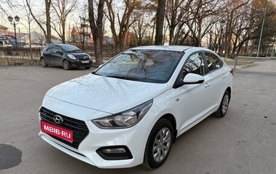 Hyundai Solaris II рестайлинг, 2017 год, 820 000 рублей, 1 фотография