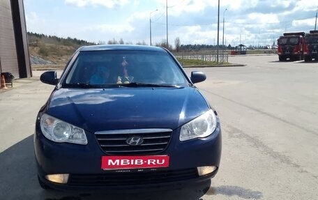Hyundai Elantra IV, 2008 год, 600 000 рублей, 1 фотография