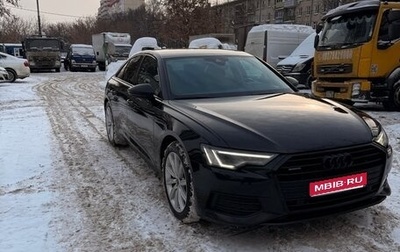 Audi A6, 2020 год, 4 550 000 рублей, 1 фотография