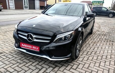 Mercedes-Benz C-Класс, 2015 год, 2 250 000 рублей, 1 фотография