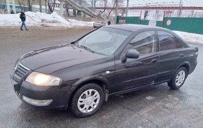 Nissan Almera Classic, 2007 год, 385 000 рублей, 1 фотография