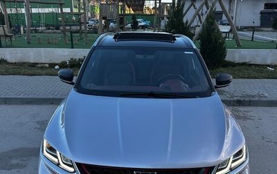 Geely Coolray I, 2022 год, 1 530 000 рублей, 1 фотография