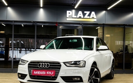 Audi A4, 2013 год, 1 599 000 рублей, 1 фотография