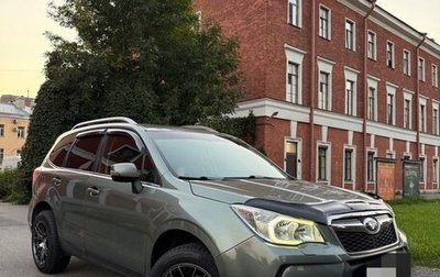 Subaru Forester, 2013 год, 1 700 000 рублей, 1 фотография