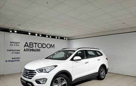 Hyundai Santa Fe III рестайлинг, 2015 год, 1 999 000 рублей, 1 фотография