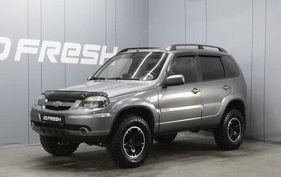 Chevrolet Niva I рестайлинг, 2019 год, 860 000 рублей, 1 фотография