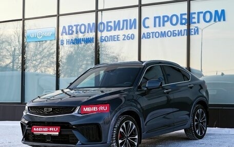 Geely Tugella FY11, 2022 год, 2 949 000 рублей, 1 фотография