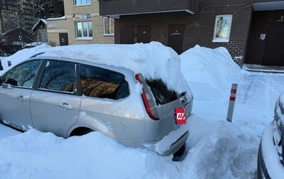 Ford Focus II рестайлинг, 2008 год, 370 000 рублей, 1 фотография