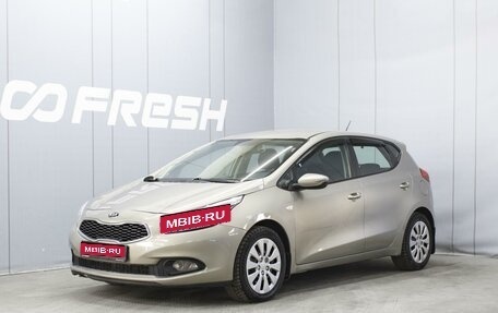 KIA cee'd III, 2015 год, 1 210 000 рублей, 1 фотография