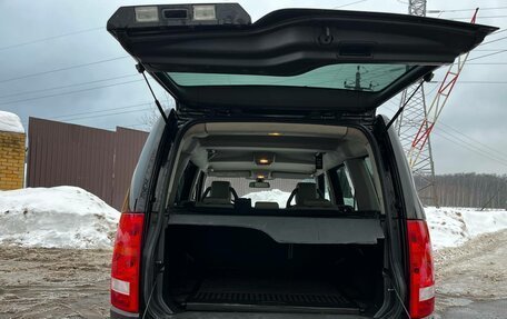 Land Rover Discovery III, 2006 год, 960 000 рублей, 3 фотография