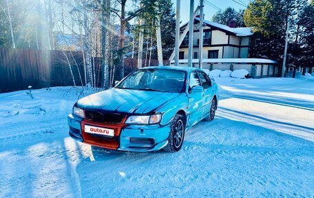 Nissan Maxima IV, 1997 год, 389 000 рублей, 11 фотография