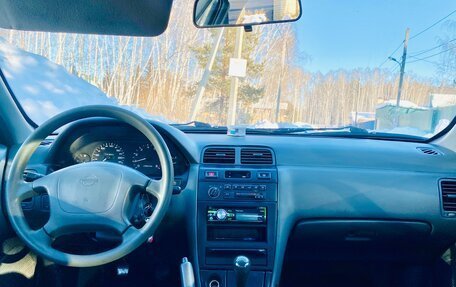 Nissan Maxima IV, 1997 год, 389 000 рублей, 23 фотография