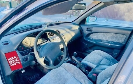 Nissan Maxima IV, 1997 год, 389 000 рублей, 21 фотография