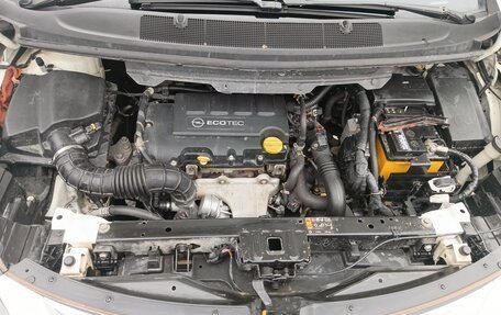 Opel Zafira C рестайлинг, 2014 год, 1 350 000 рублей, 9 фотография