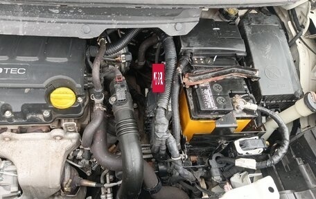 Opel Zafira C рестайлинг, 2014 год, 1 350 000 рублей, 4 фотография