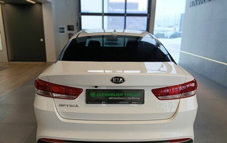 KIA Optima IV, 2017 год, 1 600 000 рублей, 5 фотография