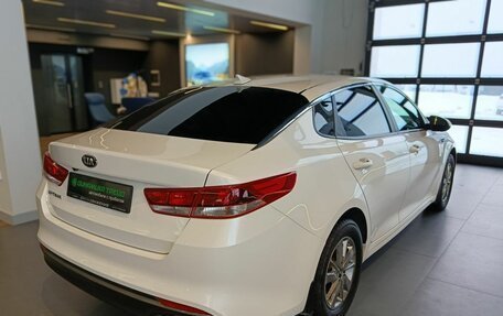 KIA Optima IV, 2017 год, 1 600 000 рублей, 4 фотография