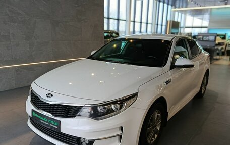 KIA Optima IV, 2017 год, 1 600 000 рублей, 3 фотография