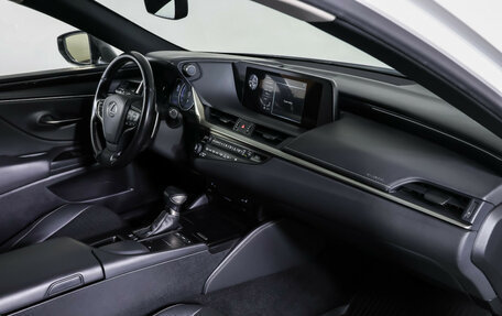 Lexus ES VII, 2020 год, 3 590 000 рублей, 11 фотография