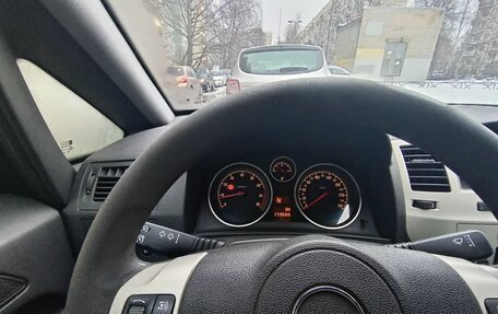 Opel Zafira B, 2008 год, 460 000 рублей, 2 фотография