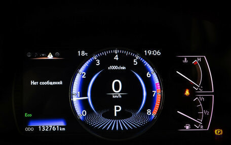 Lexus ES VII, 2020 год, 3 590 000 рублей, 16 фотография